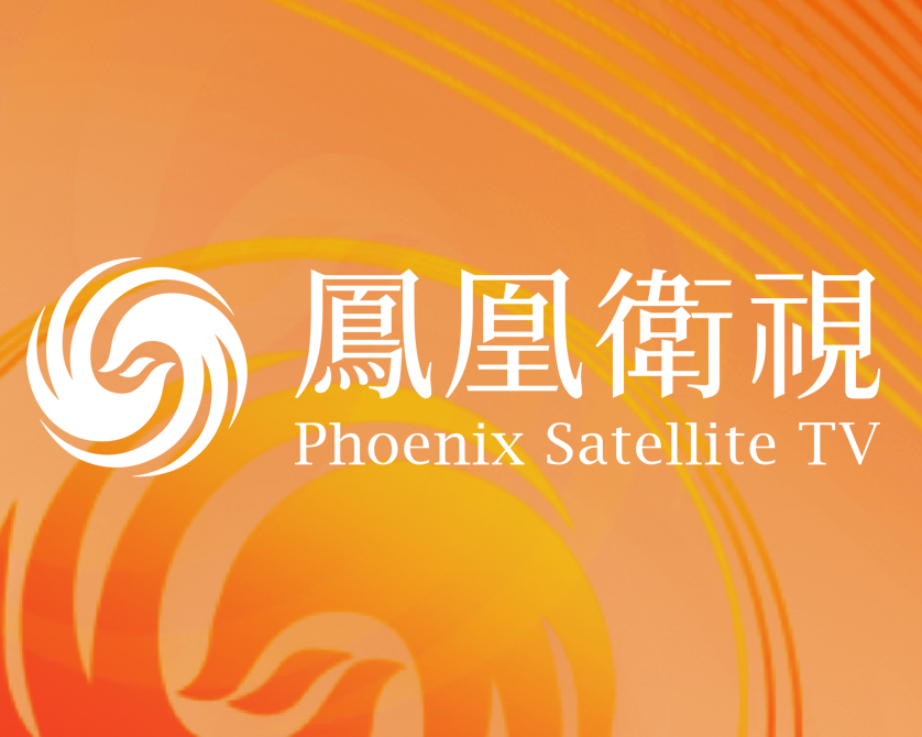 预告类小程序开发