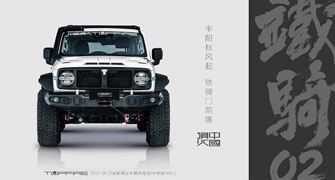 汽车类小程序开发